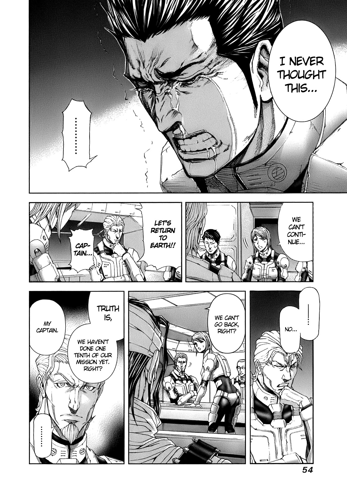 Terra Formars, Chapter 0.2 image 15